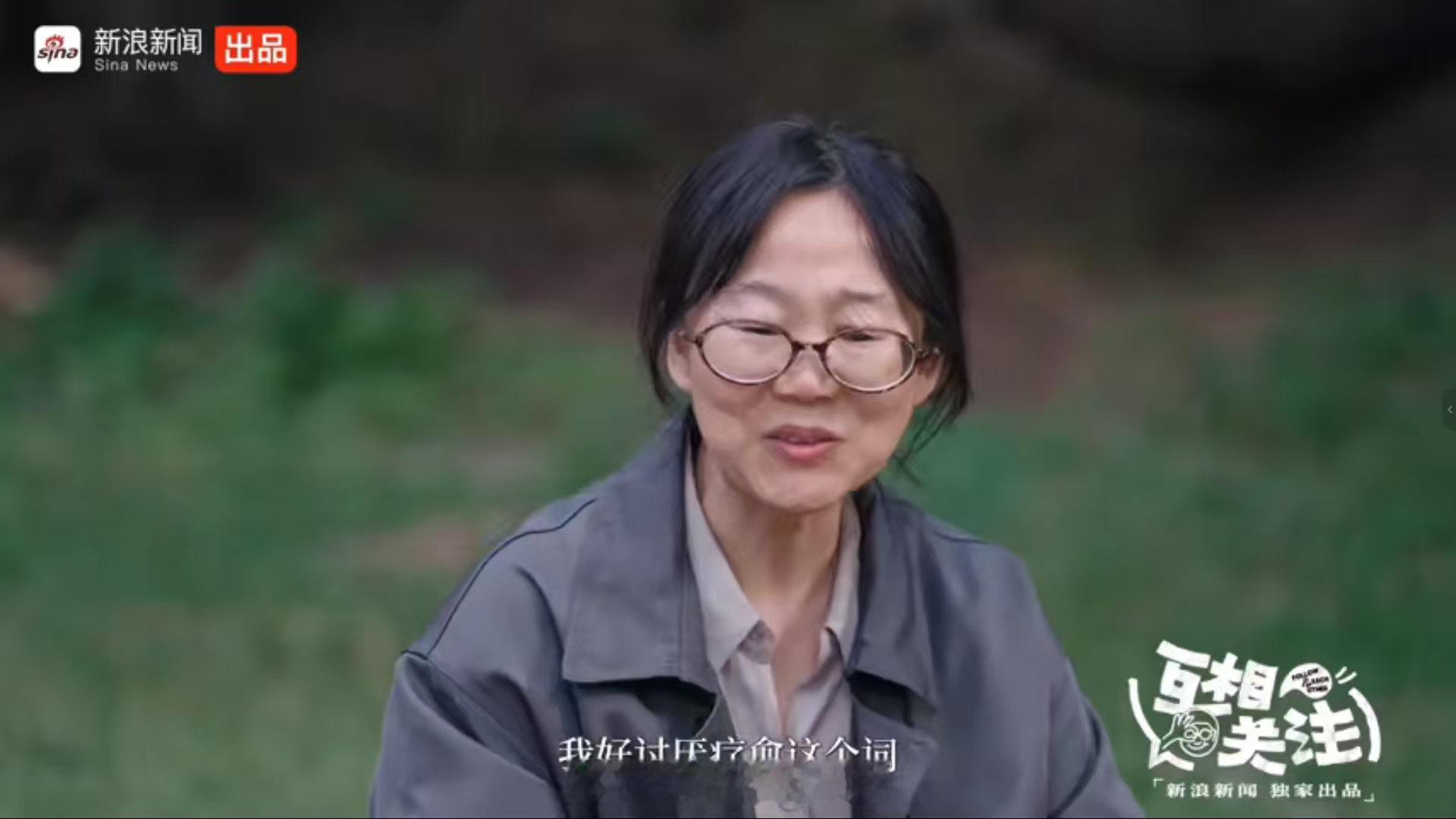 李娟说很讨厌疗愈这个词互相关注李娟说特烦"疗愈"这词，一听就起鸡皮疙瘩。本i人狠