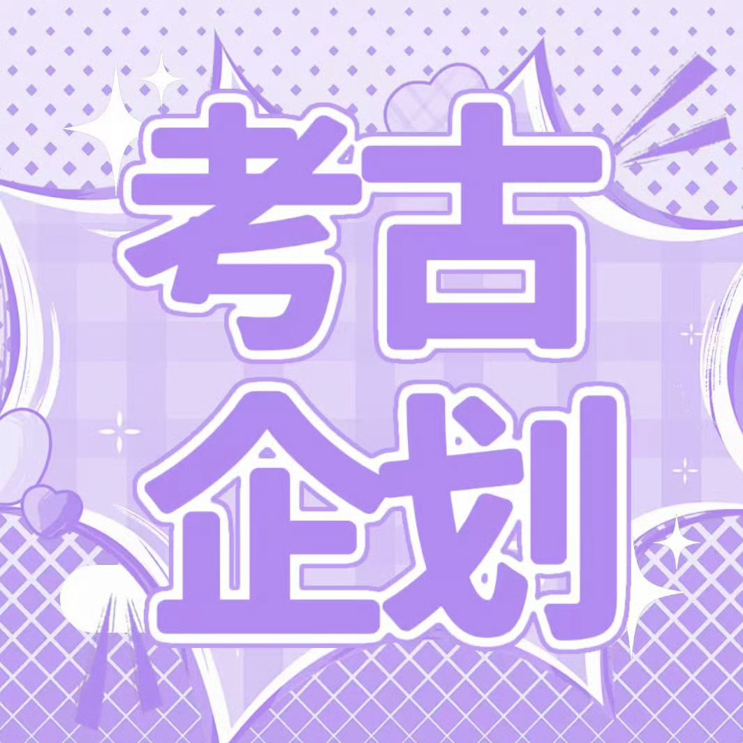 8.21rw博💜“晚安”网页链接温柔藏在时光里，一起慢慢重温这份暖意。🎈们评