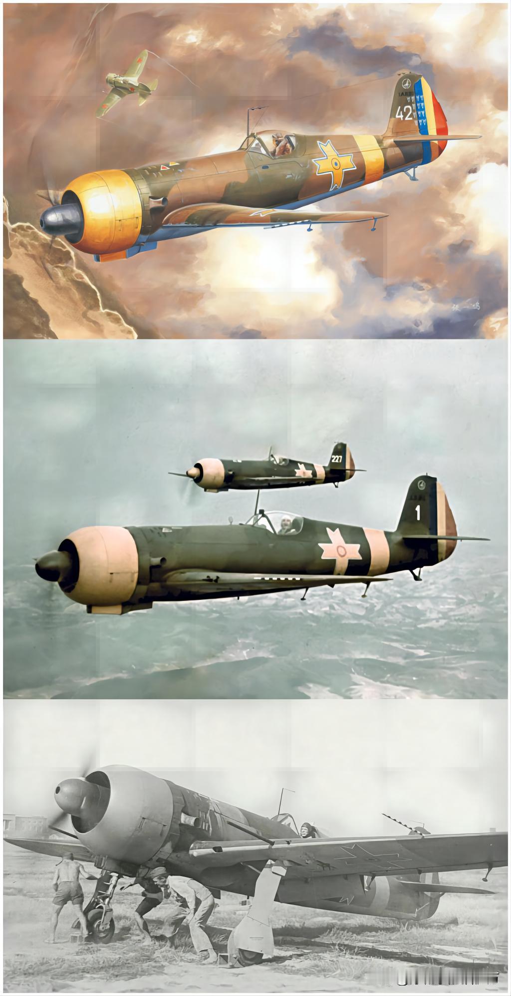 每日一机：罗马尼亚IAR.80战斗机。该机于1937年末开始研制，1938年末原