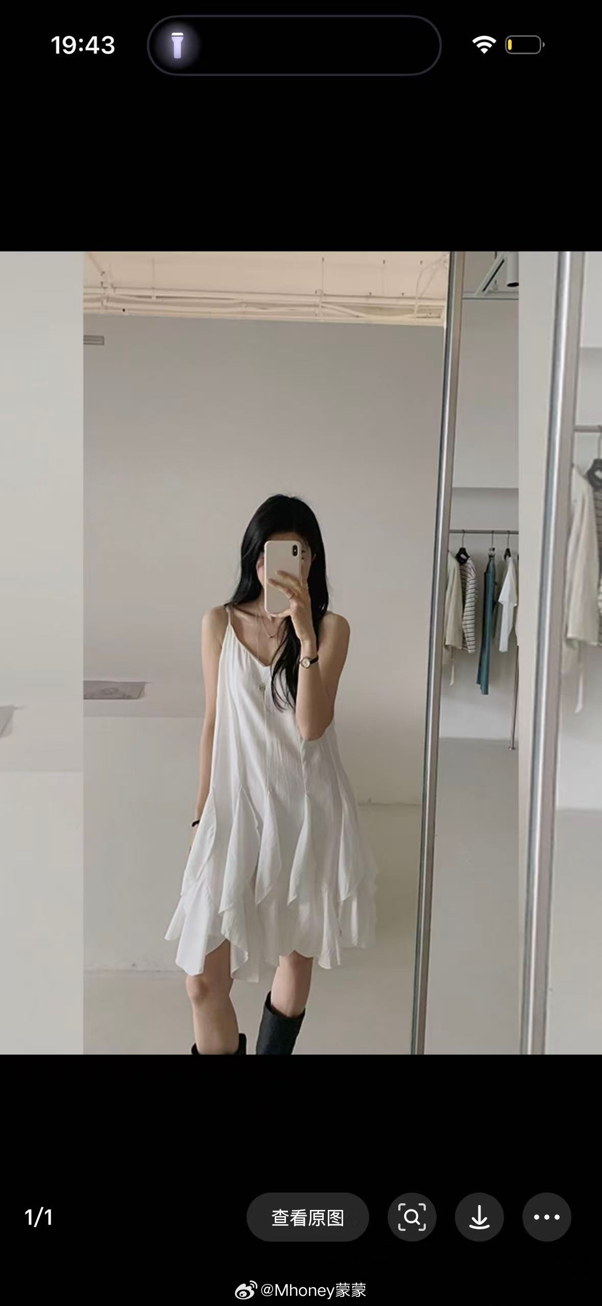 清单 小宝们我去问了甘东老师衣服链接图1的裙子找到啦 开衫找不到了可以看看相似的