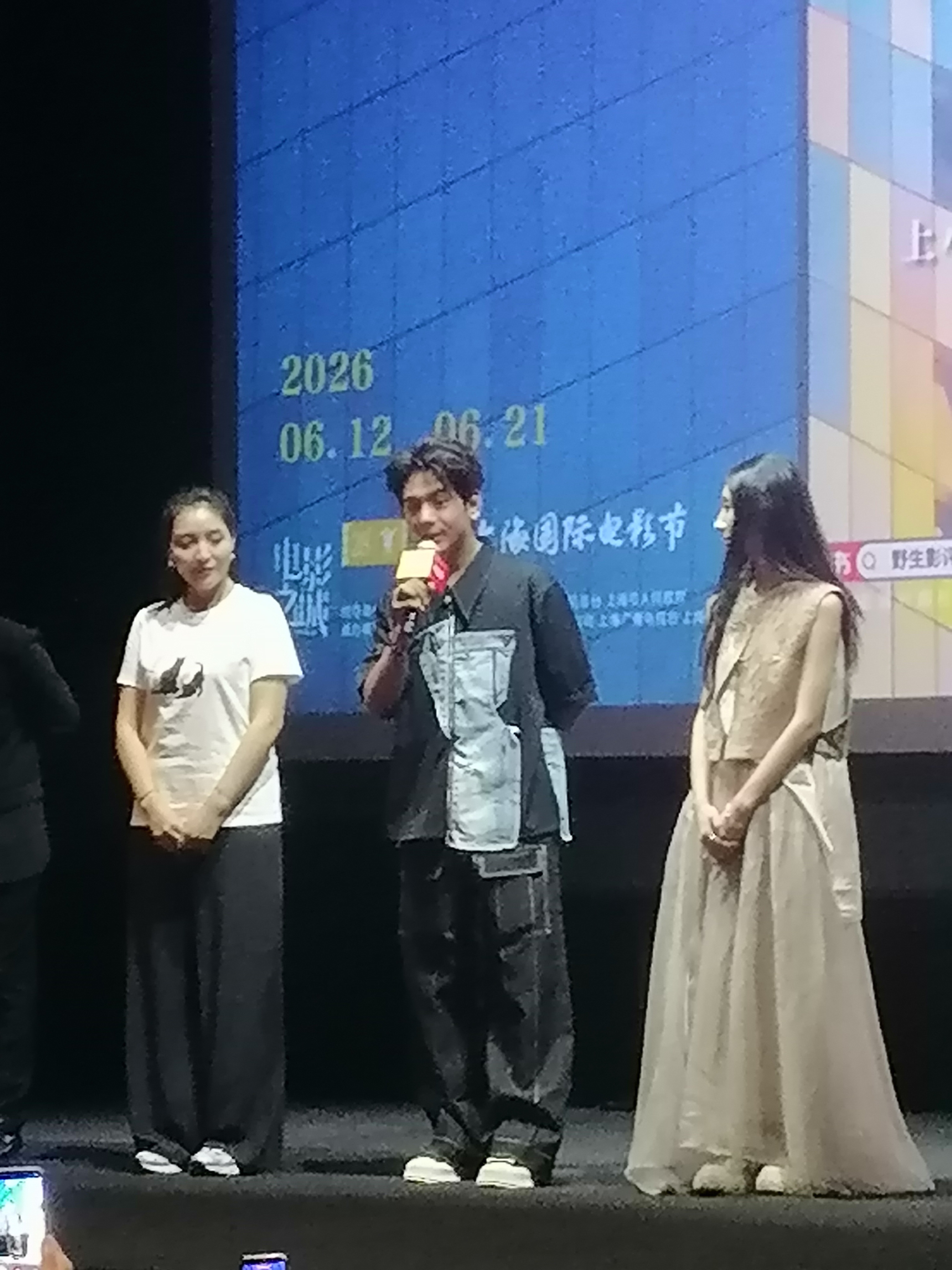 【《梦寻苏毗女儿国》—丁真带你游西藏】第28届上海国际电影节 很神圣的一部电影，