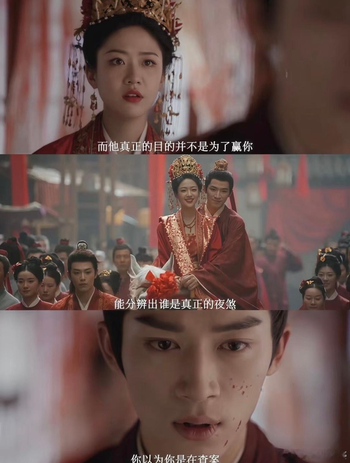谁家三个人结两次婚 萧北冥和钟雪漫两次携手步入婚姻，身边都有Steve相伴，这奇
