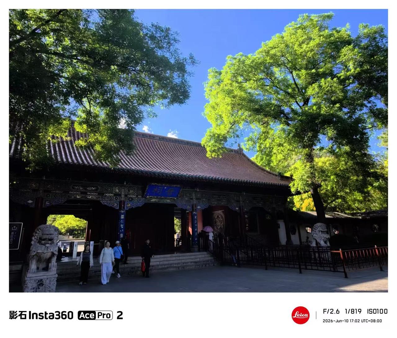 太原晋祠公园，绿树成荫，湖水涟漪，环境优美，是休闲娱乐、亲近自然的好去处。