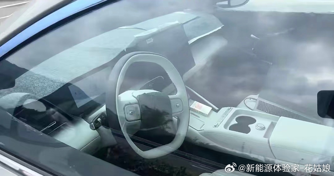 宋Ultra/秦MAX/元MAX=全员「性冷淡轻奢风」宋Ultra那套低饱和轻奢