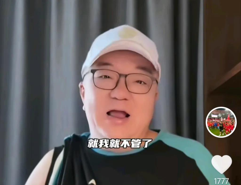 媒体人董路痛批了只让小球员练基本功而不追求成绩的人。
董路在直播时表示，很多人眼