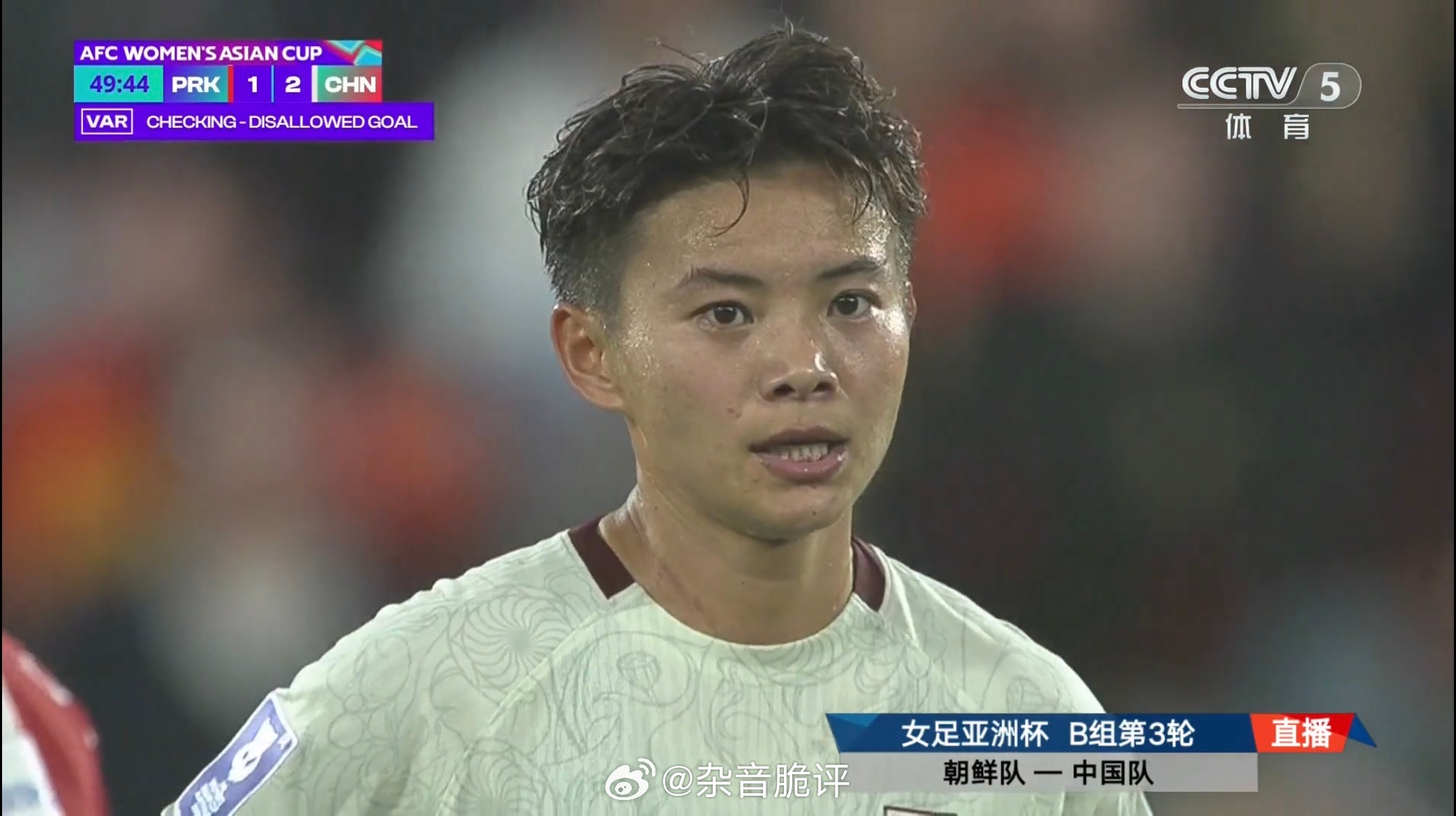 女足亚洲杯中国女足 2:1逆转战胜朝鲜，全胜晋级淘汰赛中国女足亚洲杯晋级八强 ，