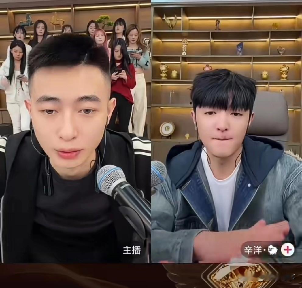 629老二连麦716辛洋要立8点钟的规矩！！

       老二说把话放在明面