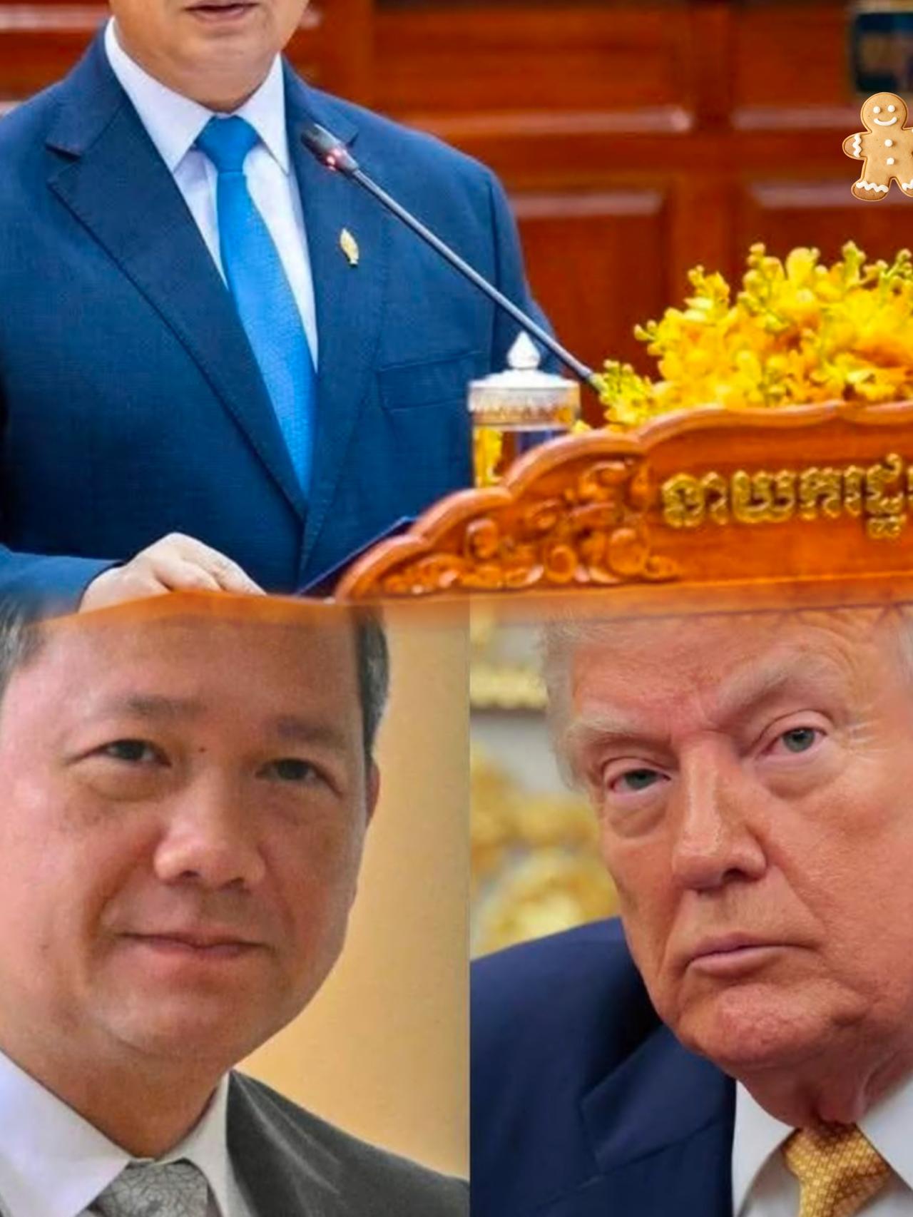 洪玛奈这回怕是彻底没睡好觉。

东方大国说停就停，直接把针对柬埔寨的新增优惠贷款