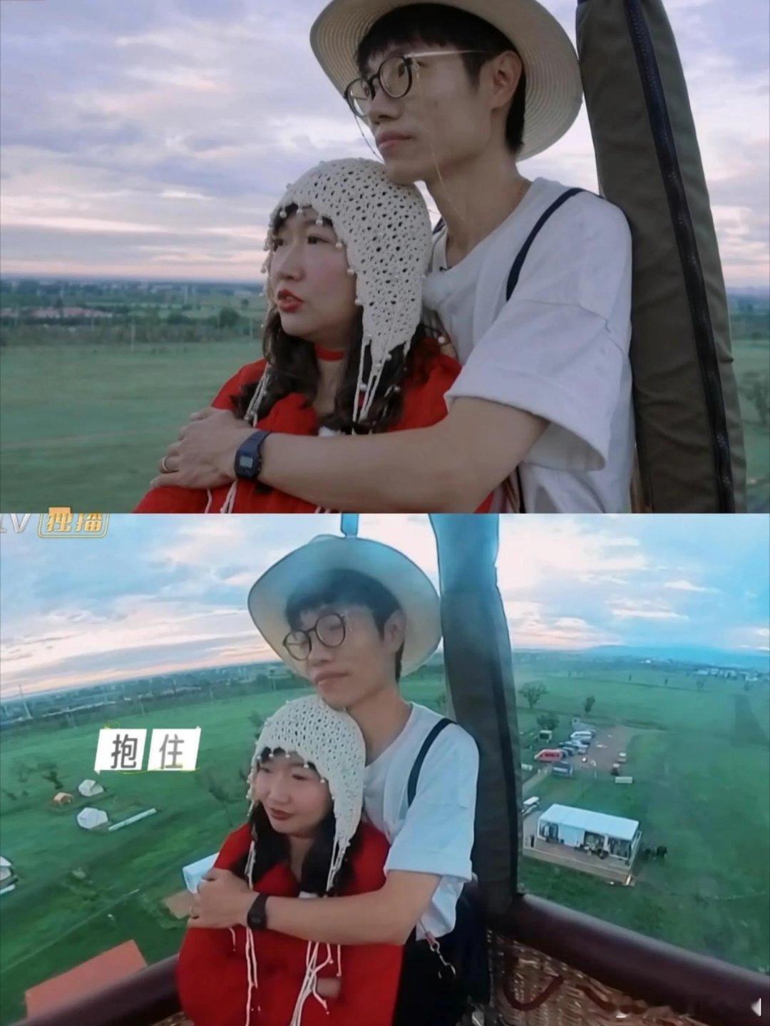 再见爱人爆改妻子的浪漫旅行 