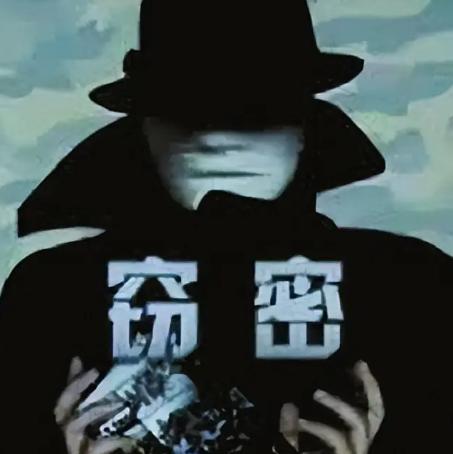 万万没想到！中国曾抓捕的大量间谍，本以为被过洗脑，结果几乎都是主动投靠，更可怕的