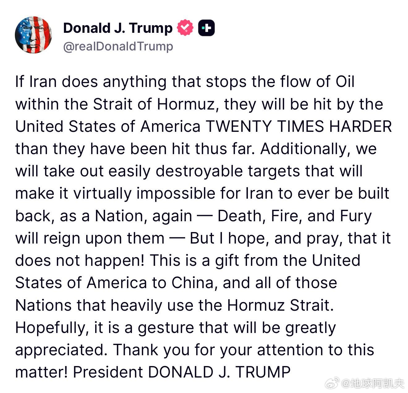 ‼️特朗普：“如果伊朗做出任何事情，阻断霍尔木兹海峡内的石油流动，他们将遭到美利
