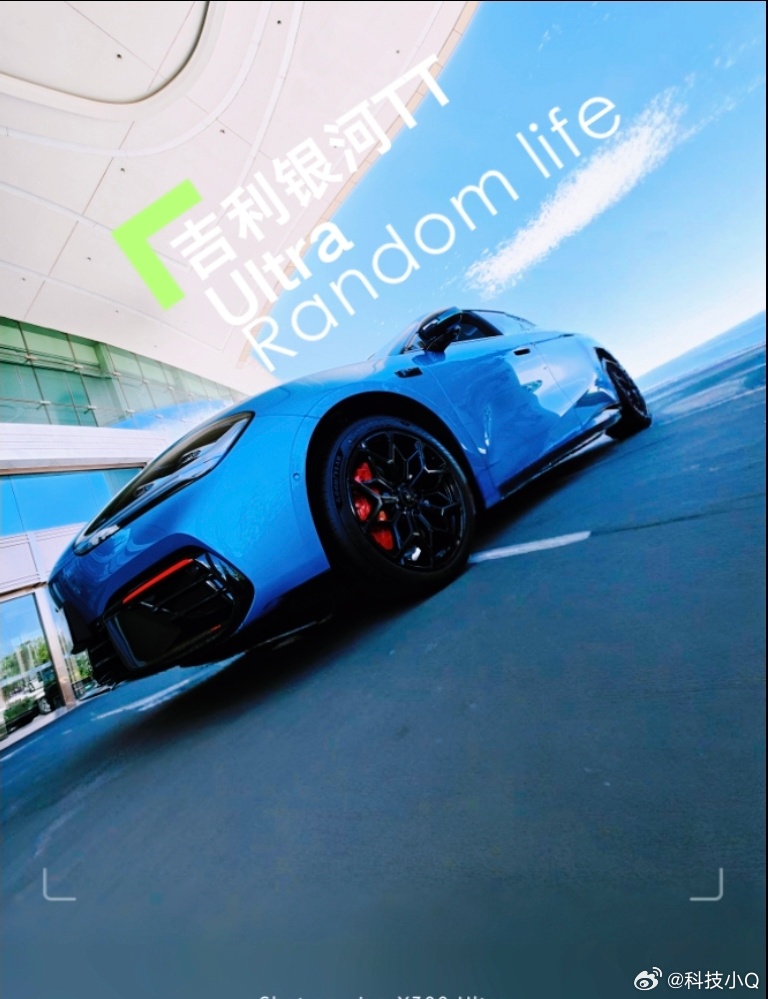 怎么搞？限量首发999台27分钟  售罄吉利银河TT Ultra20.98万元！