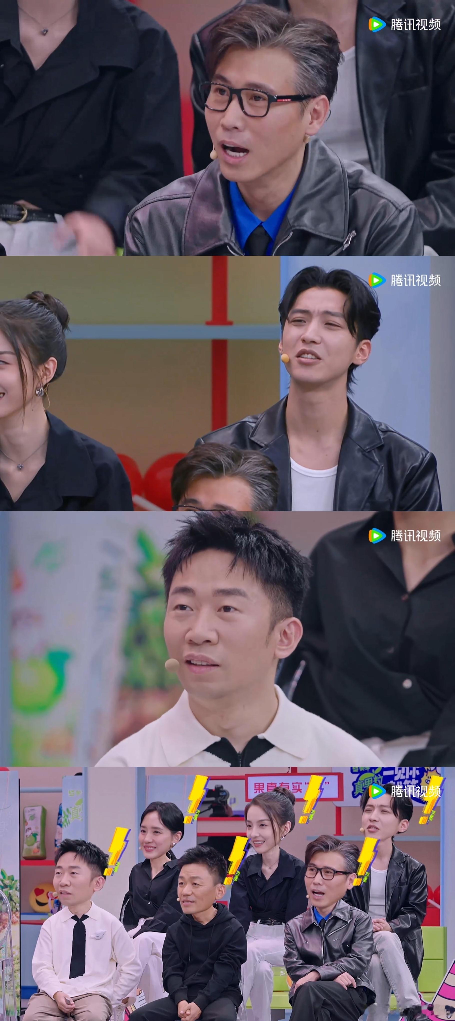 杨超越黄子弘凡祝绪丹全员猴化一见你就笑 以为是演技大赏，结果是“猴界狂欢”现场！