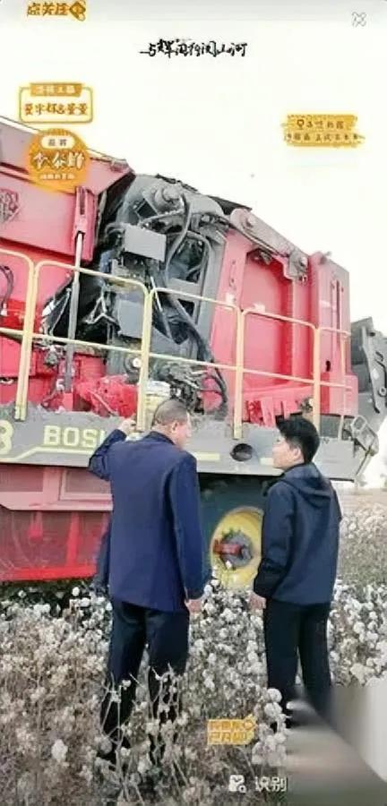 宇辉今天又“不务正业”了

10w+人气时既不讲品也不卖货

居然带观众去地里摘