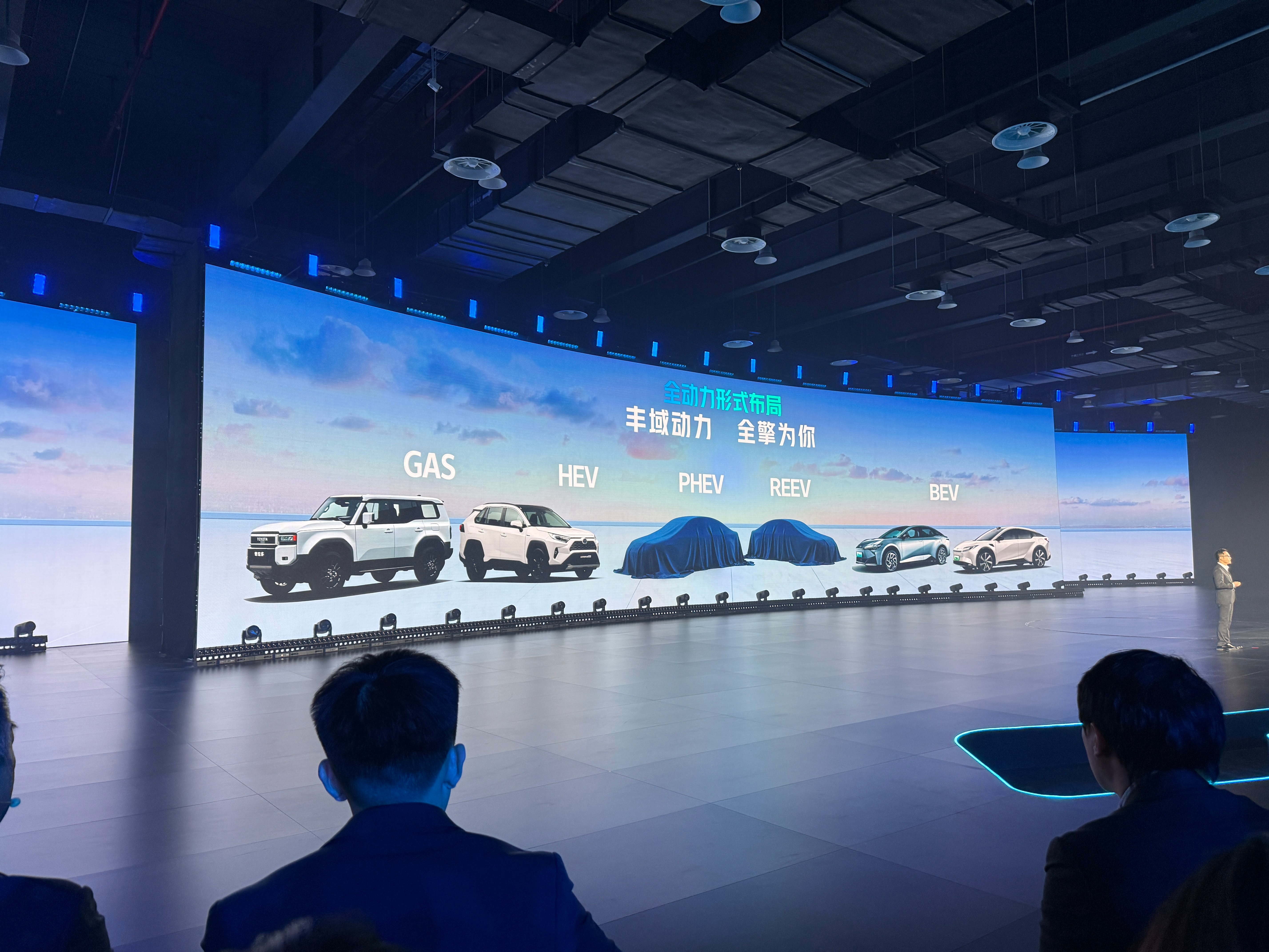 REEV，没看错，未来，丰田也将会推出增程型动力总成的车型。 