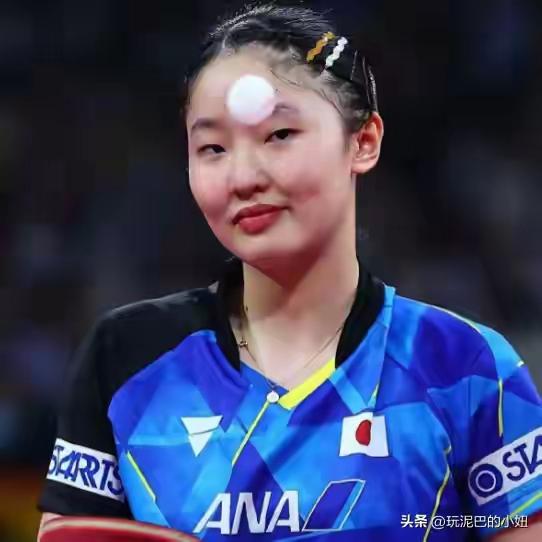 对国乒威胁最大外协男女选手前五名分别是谁？
女乒:
1，张本美和（日本）
2，申