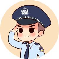 【公安招聘】截至4月8日09点，四川部分地区公安局正在招人，一般要求大专及以上，