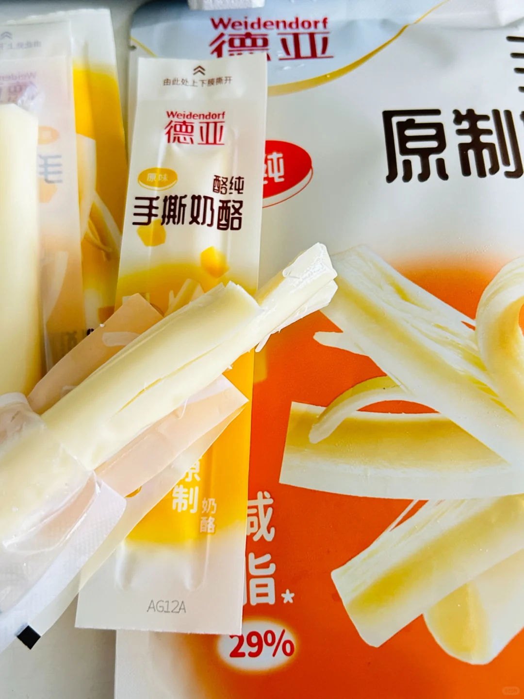 真服了！人生Di一次吃手撕奶酪...