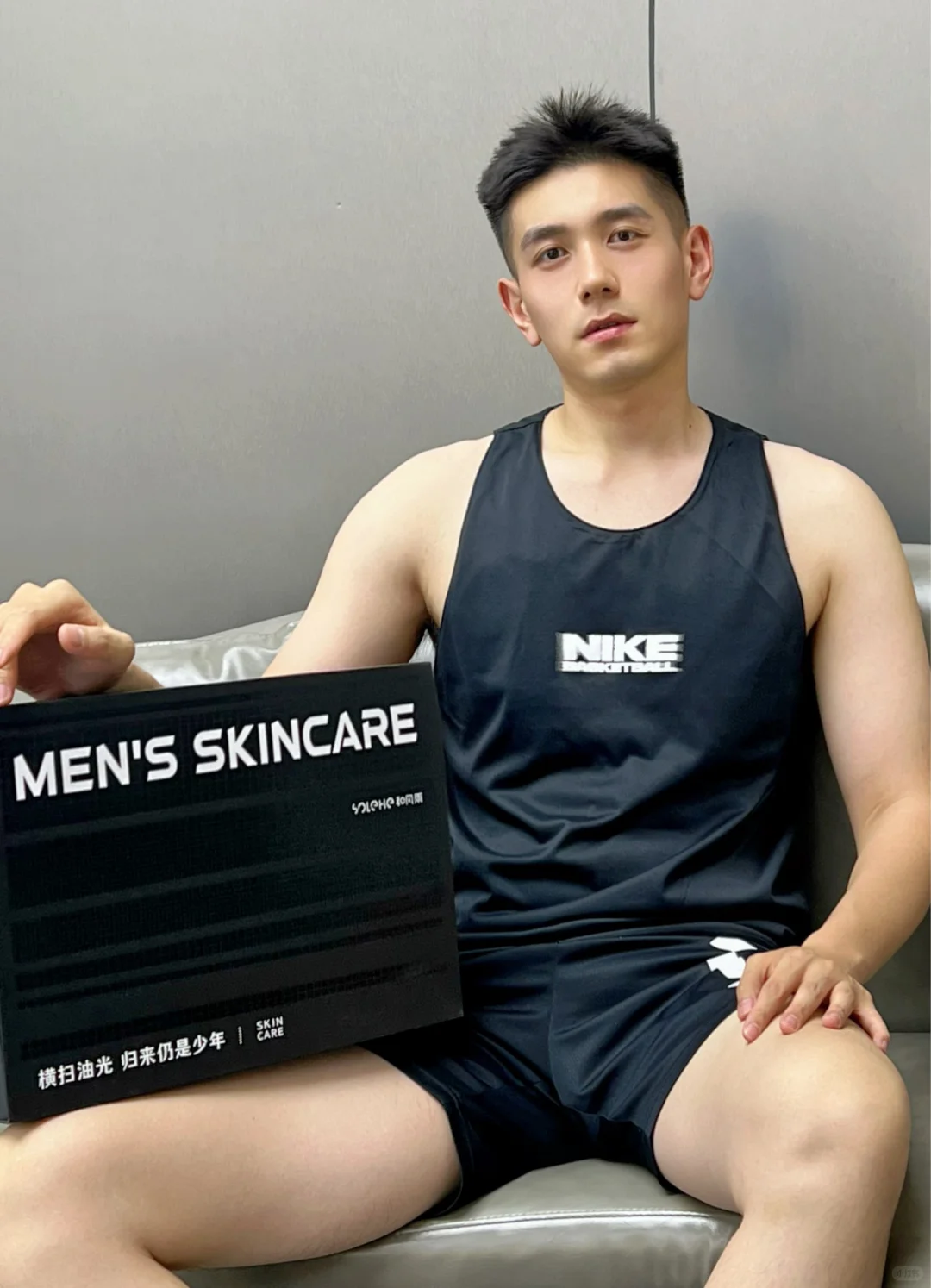 与你贴贴 三件套🎁