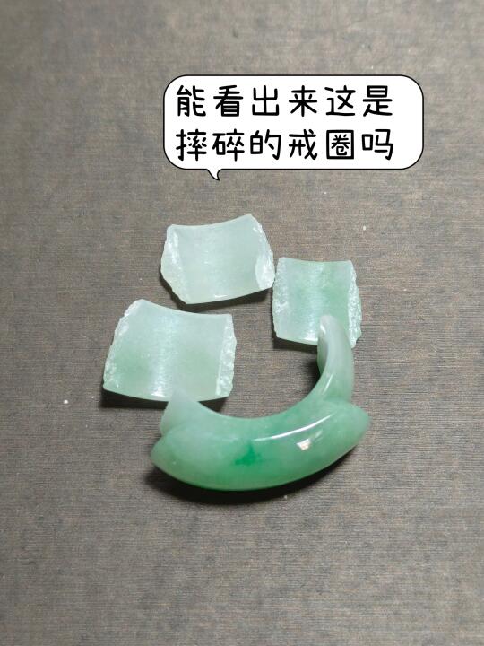 一个帖子，教你如何修戒圈‼️
