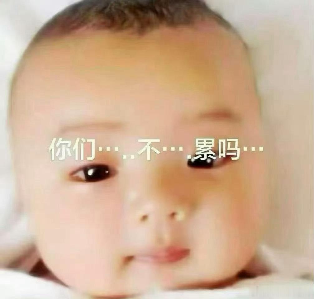 分享图片 