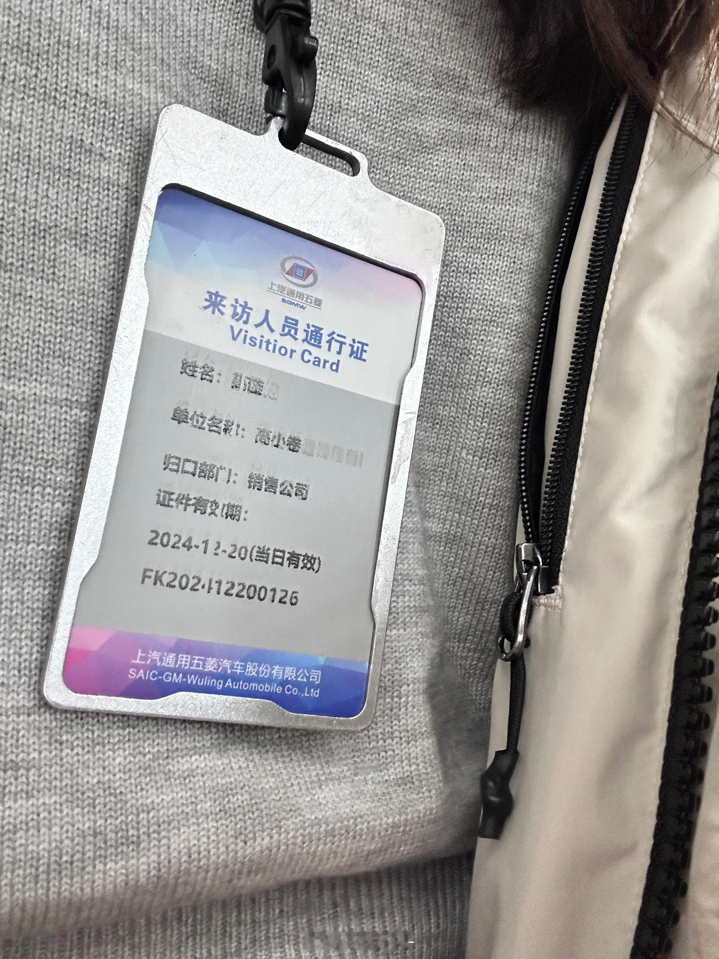 来五菱打工一天[开学季]喜欢哪款我给你们推荐推荐？  