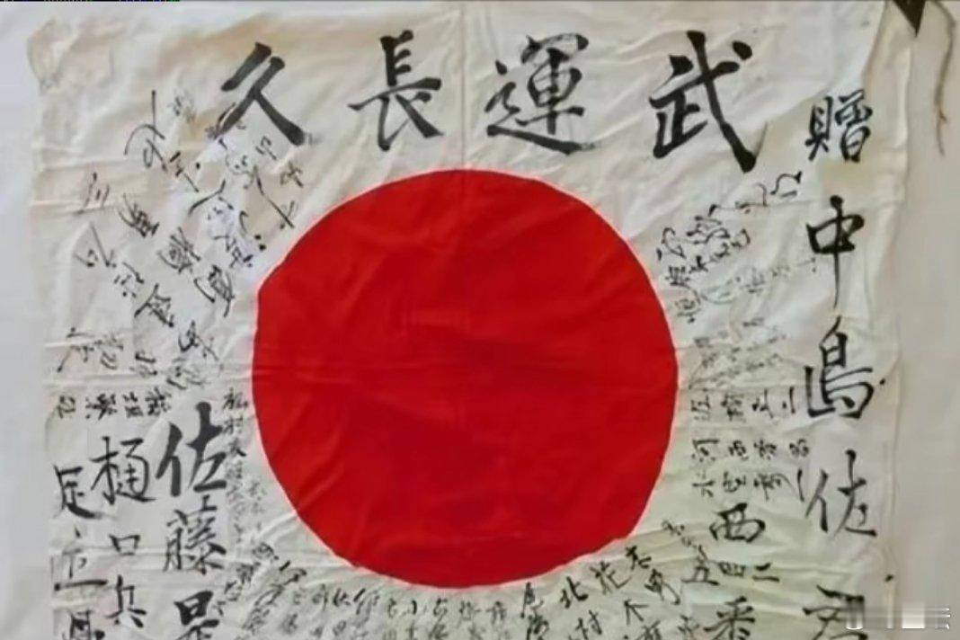 南京大屠杀 耽误你们各位两秒，能不能踩完再走。 