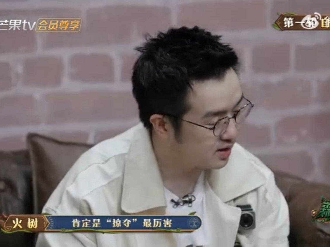 火树一个甜枣三个巴掌 火树真的好懂谈判，曲靖是来找火树合作，在老虎部落的房间将策