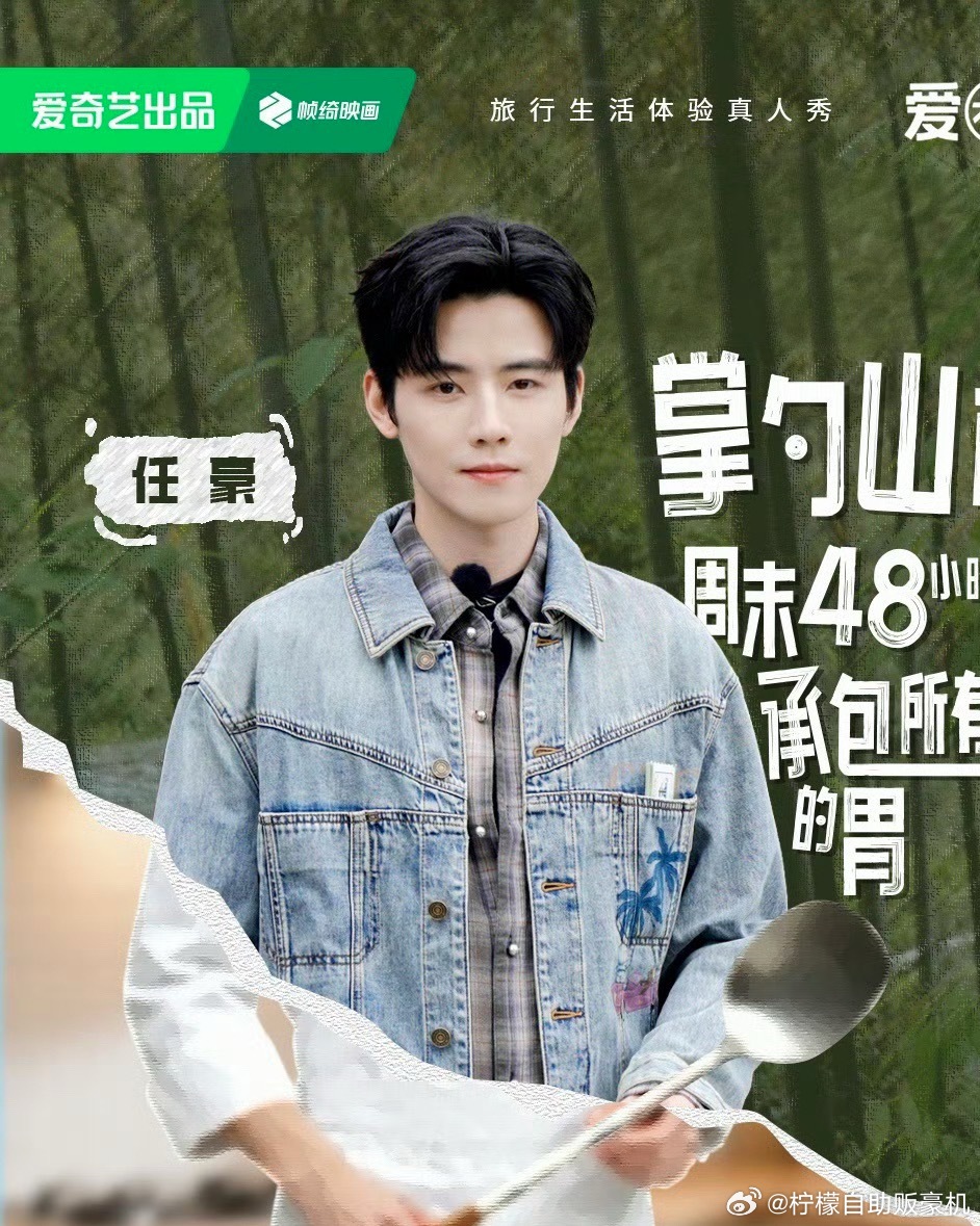 美工出来挨打可以吗 这捏的哪位啊 