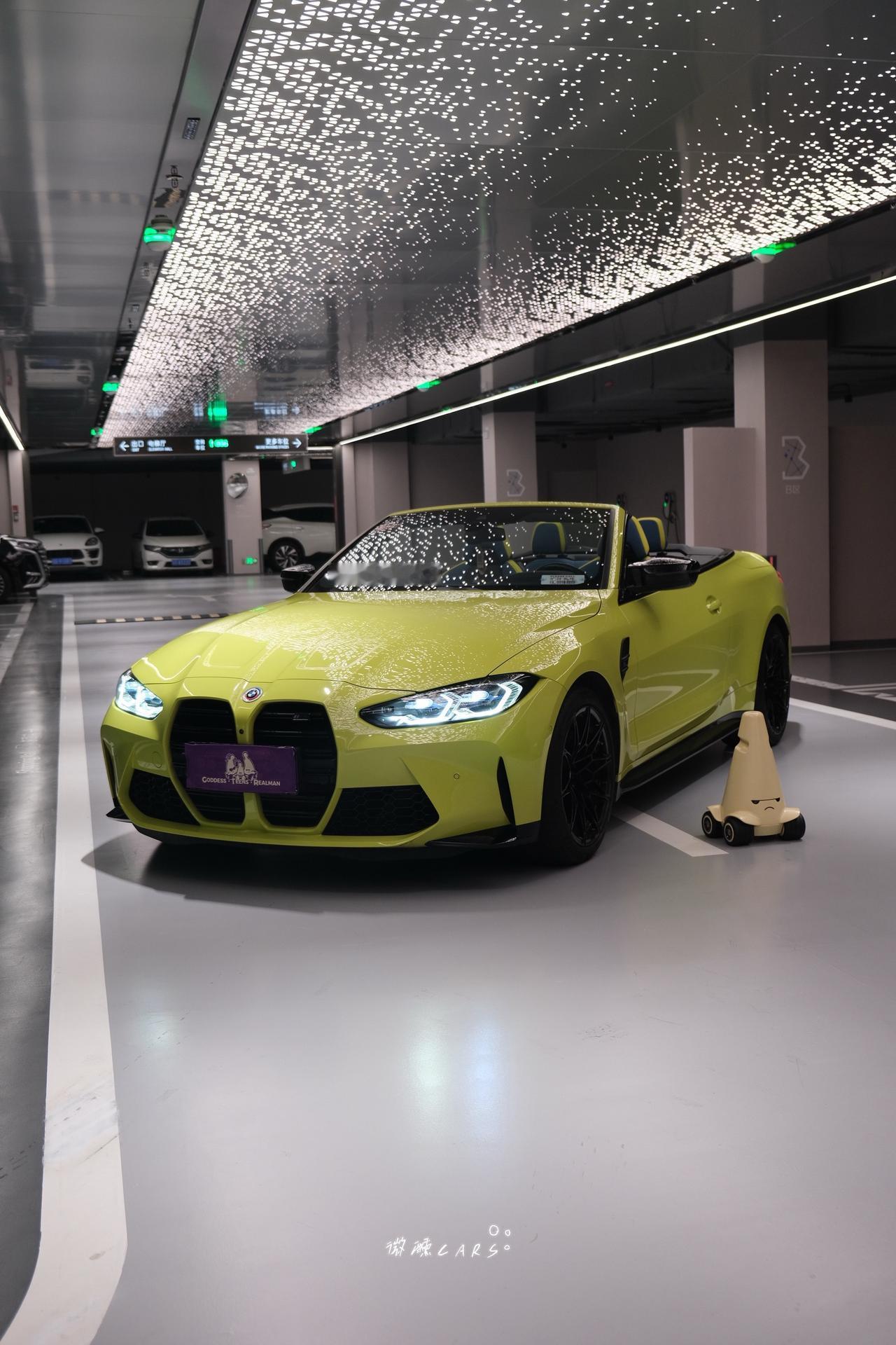 dou是好車 宝马bmw 宝马M4 宝马m4敞篷 TBC