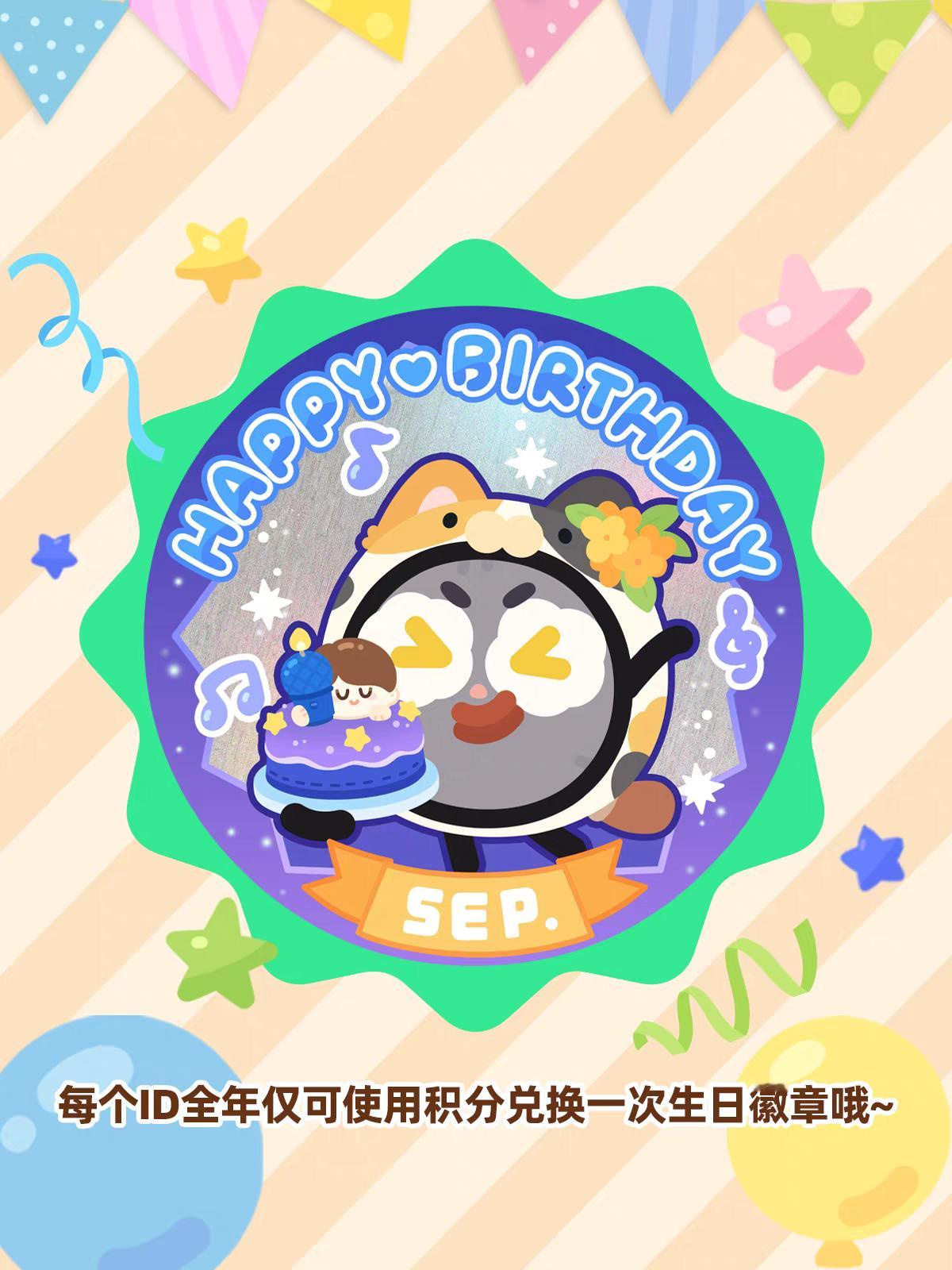 周深[超话]coco&nono 领导默认自己是喵～咯[doge][doge][d