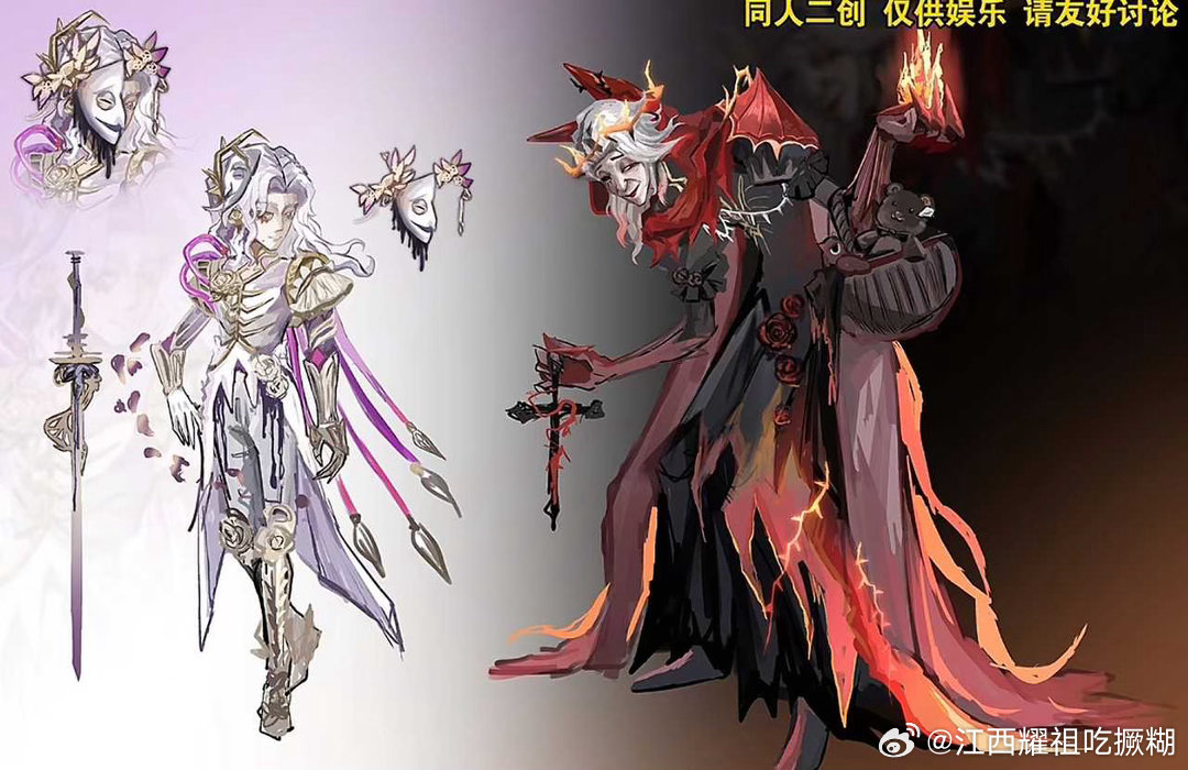 啊啊啊啊啊姐弟限定金互换也太好看了吧 