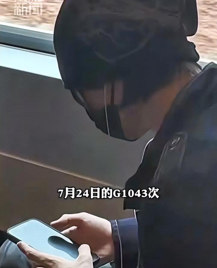 甩锅失败，真是啥话都敢说。
明星高铁占座，主办方甩锅高铁“变更座位”导致，结果被