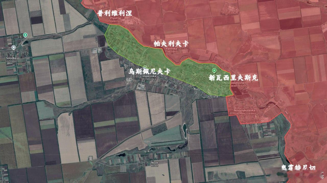 乌斯佩尼夫卡应该挺不了多久来源：Kalibrated俄乌局势新进展特朗普说是时候