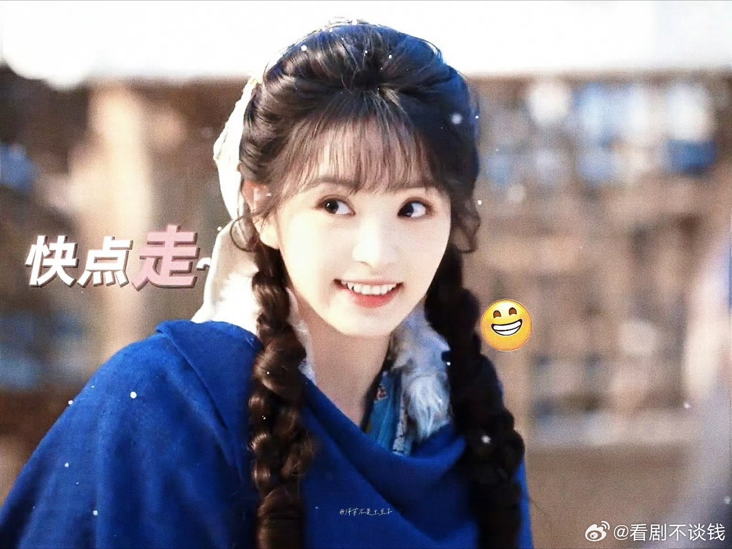 逐玉你有这样张凌赫田曦薇完美的两张脸，干什么都会成功的