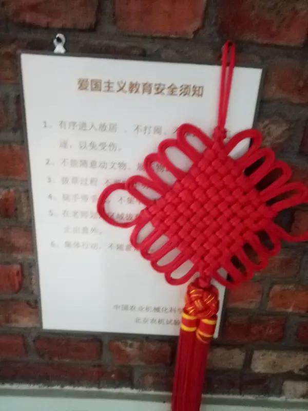 必须强化中国外交人员的爱国教育，对出卖国家利益的外交人员要加大惩处力度。
中国外