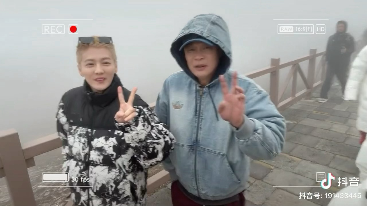 鹿晗  心头宝来咯