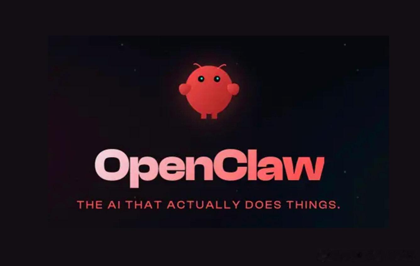 【黄仁勋称OpenClaw是下个ChatGPT】“每个木匠都能成为建筑师，每个水
