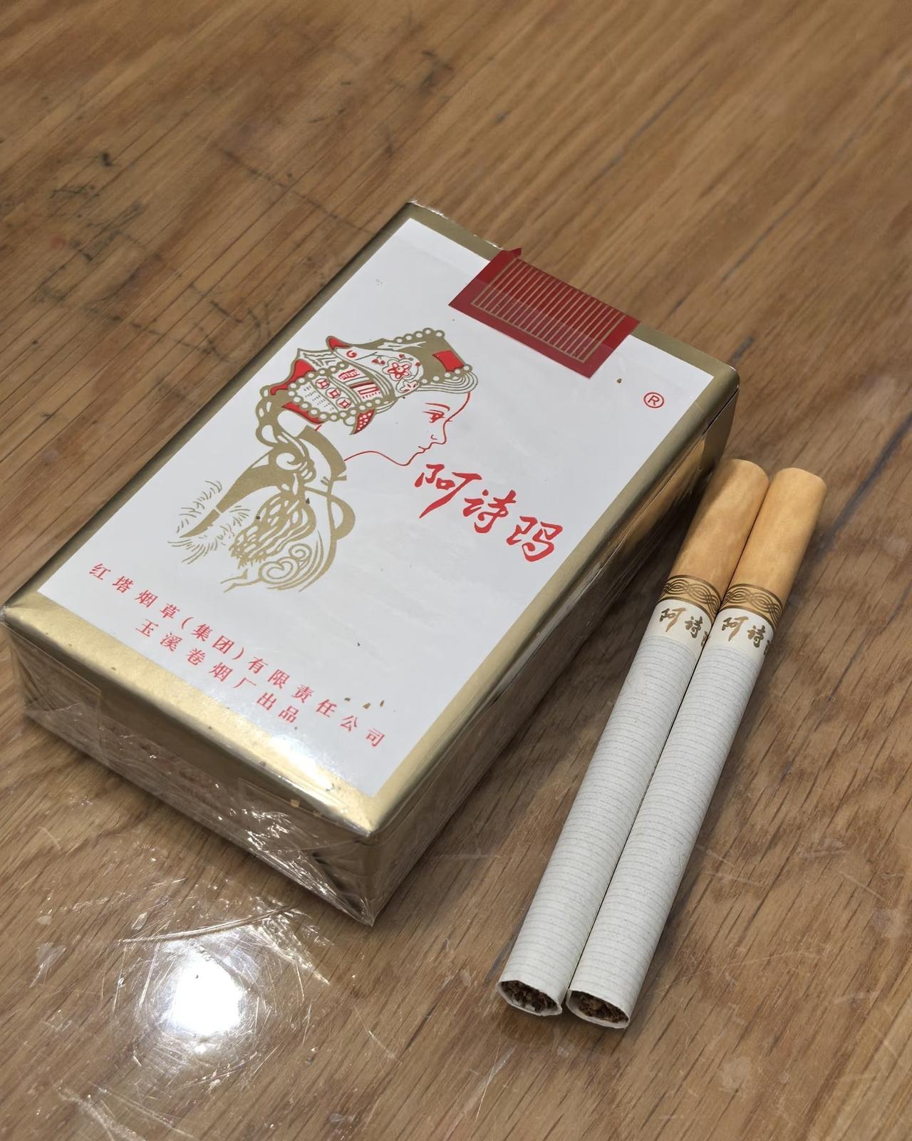 以前我上小学那会，在乡下，早上我们是八点二十上课，一般我们都是早上七点二十左右出