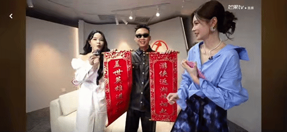 李莎旻子把GAI的CPU干烧了 李莎旻子夸GAI那段，“力字诀”一个接一个，把G