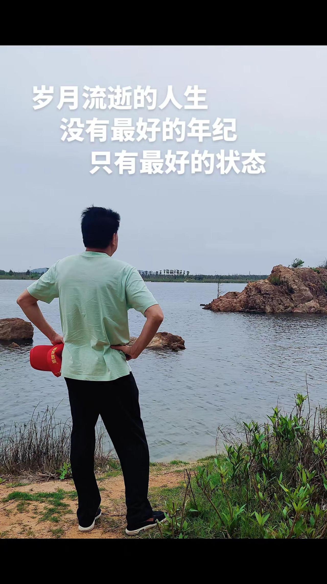 幸福的人生三种姿态：对过去，要淡；对现在，要惜；对未来，要信。 人生的答卷没有橡