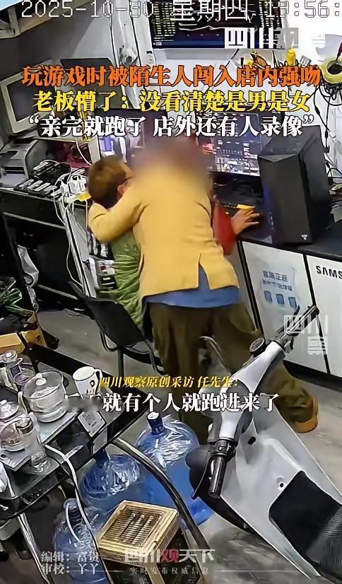 “离了个大谱！”10月30日，云南曲靖，一40岁男子晚上闭店后，在店里面打游戏，