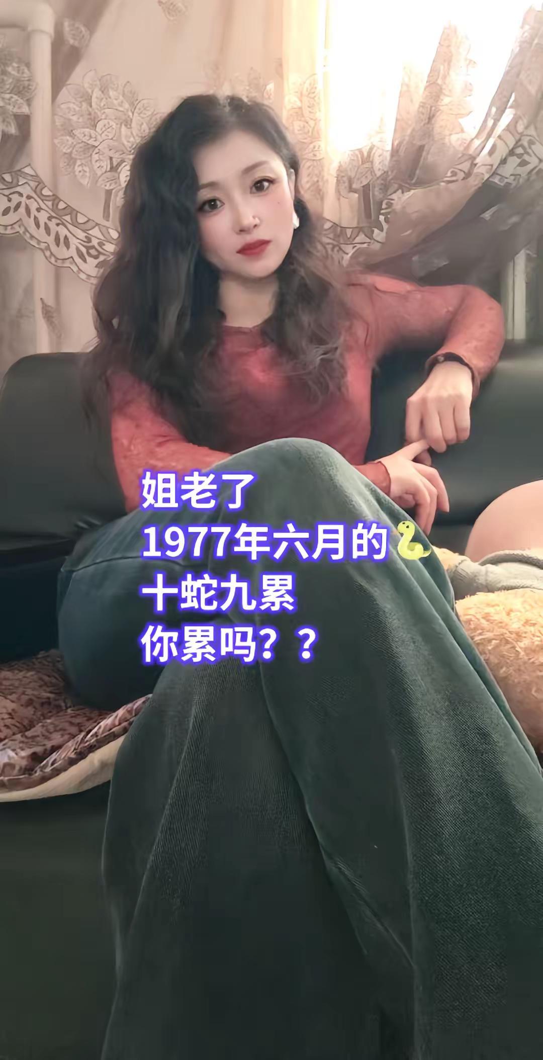 玩法合伙人计划