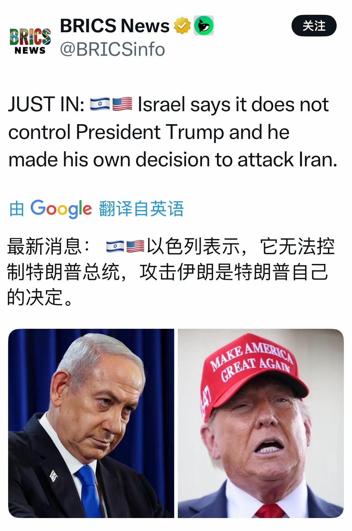 友谊的小船说翻就翻