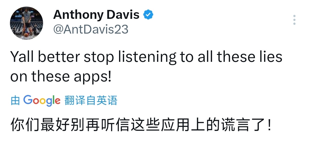 Marc Stein说他经过反复询问核实，里奇保罗并没有向独行侠提出让他们在下周