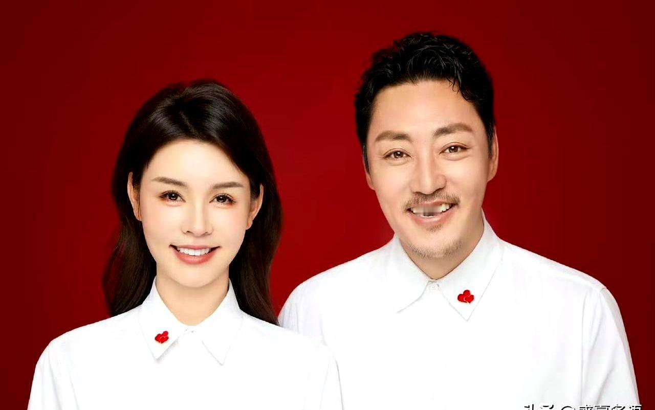 46岁实力派演员赵达突然官宣领证了！
 

4月11日中午，他在北京朝阳区民政局