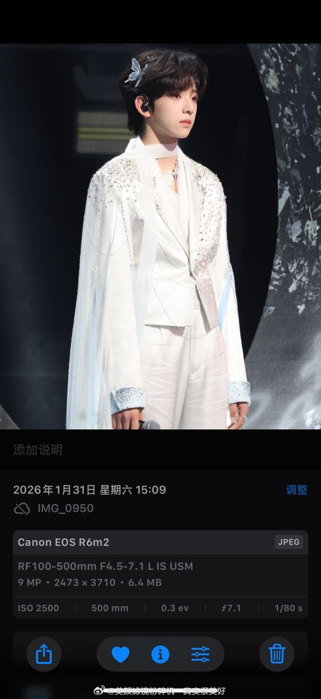 陈浚铭今日《荣耀之战》饭拍生图（稿主自摄，参数最后两张） 