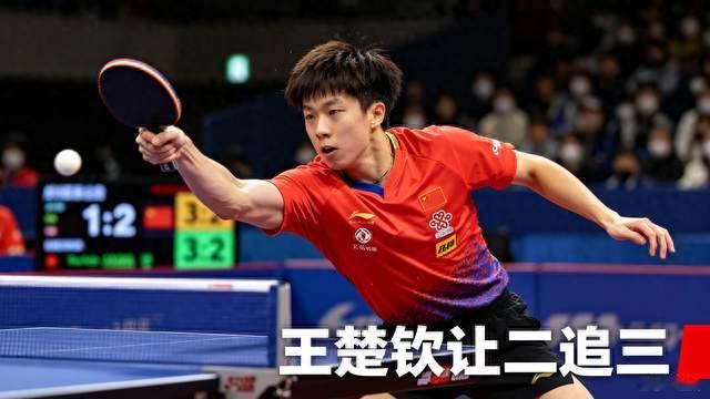 爆冷！国乒男团惜败日本，无缘亚运九连冠