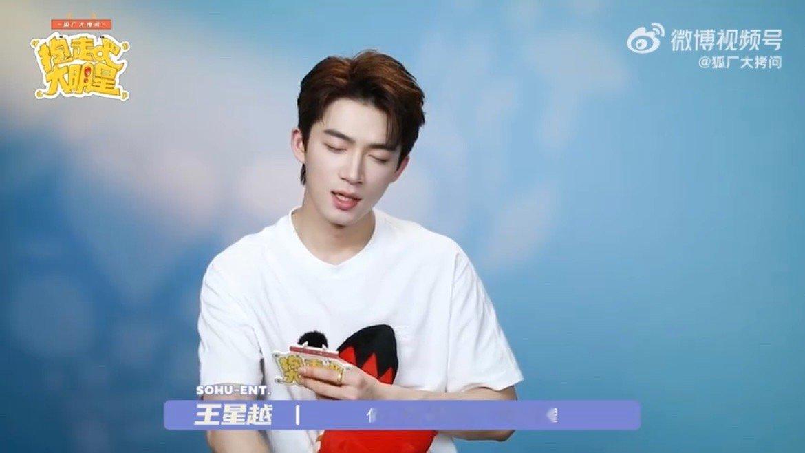 #王星越没听懂丈夫的容貌妻子的荣耀##王星越讲瓜徳# 王星越没听懂丈夫的容貌妻子