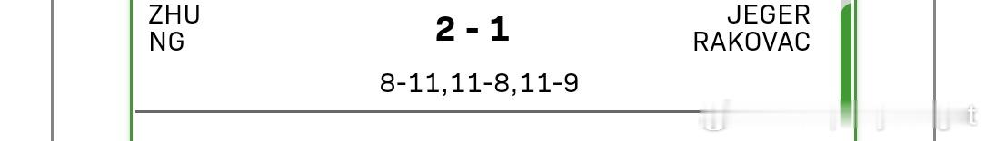 紫荆花！女双真气！ 